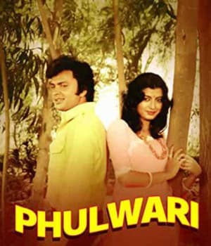 Phulwari (1951) poster
