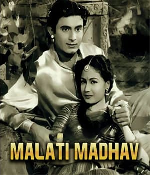 Malati Madhav (1951) poster