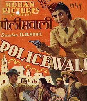 Policewali (1949) poster