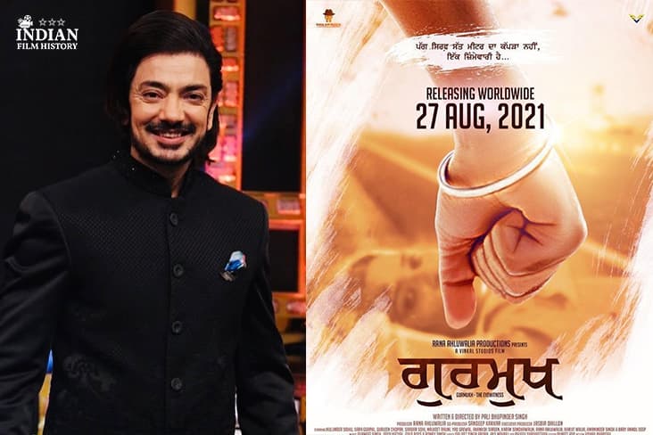 Kuljinder Singh Sidhu’s ‘Gurmukh’ Gets A Release Date