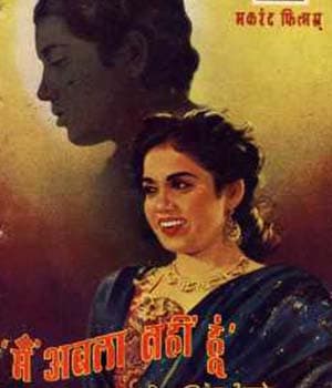 Main Abla Nahi Hoon (1949) poster