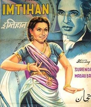 Imtihan (1949) movie poster