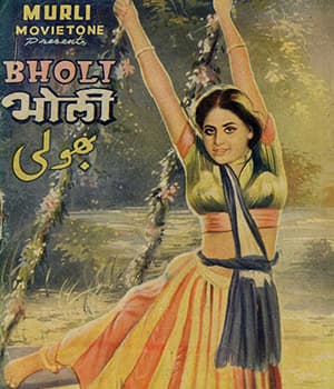 Bholi (1949) movie poster