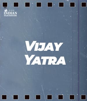 Vijay Yatra (1948) poster