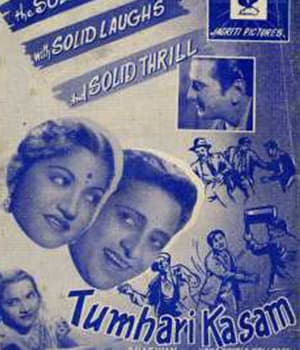 Tumhari Kasam (1948) poster