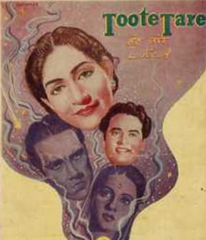 Toote Tare (1948) poster
