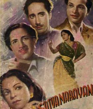 Satyanarayan (1948) poster