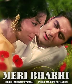 Meri Bhabhi (1948) poster