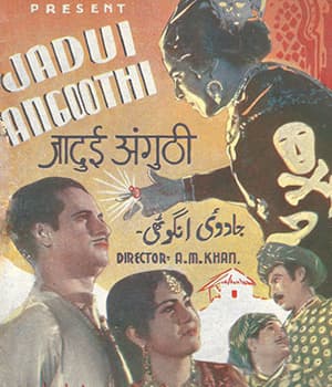 Jadui Angoothi (1948) poster
