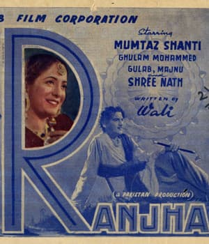 Heer Ranjha (1948) poster