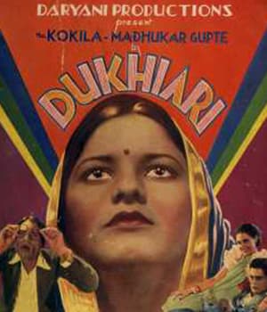 Dukhiyari (1948) poster