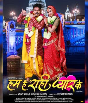 Hum Hain Rahi Pyaar Ke (2021) movie poster