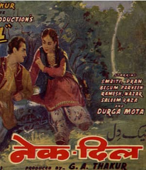Nek Dil (1948) poster