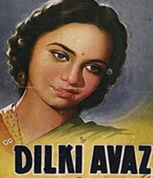 Dil Ki Awaz (1948) poster