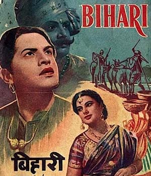 Bihari (1948) poster