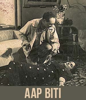 Aap Beeti (1948) poster
