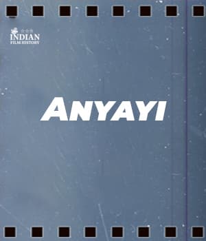 Anyayi (1947) poster