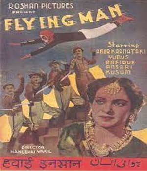 Flying Man (1947) poster