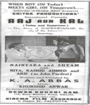 Aaj Aur Kal (1947) poster