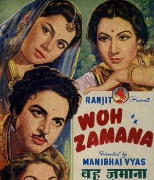 Woh Zamana (1947) poster
