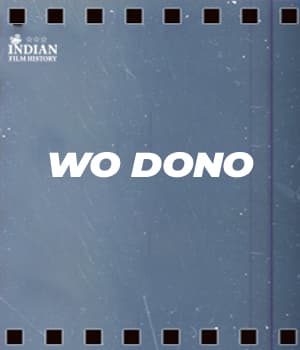Wo Dono (1947) poster