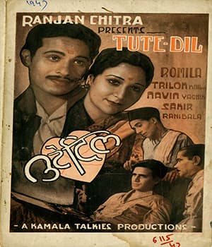 Toote Dil (1947) poster