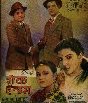 Shake Hands (1947) poster