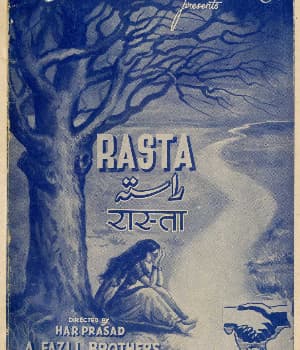 Rasta (1947) poster