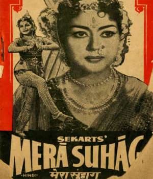 Mera Suhaag (1947) poster