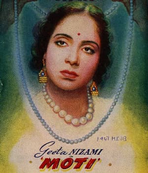 Moti (1947) poster