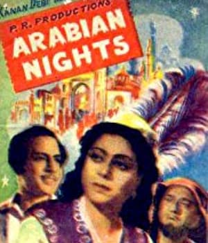 Arabian Nights (1946) poster