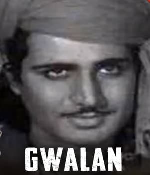 Gwalan (1946) poster