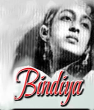 Bindiya (1946) poster