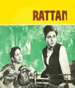 Rattan