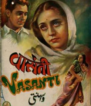 Vasanti (1938) poster