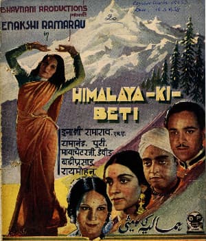 Himalaya Ki Beti (1938) poster