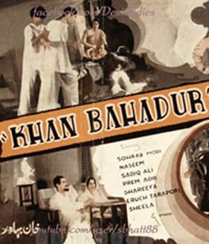 Khan Bahadur (1937) poster