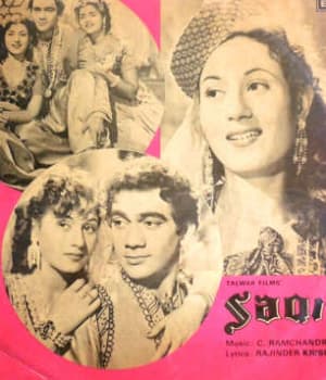 Saqi (1937) poster