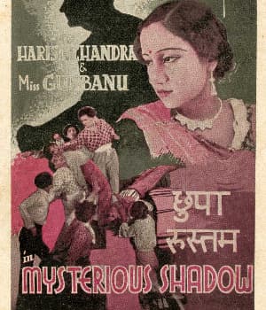 Chhupa Rustom (1936) poster
