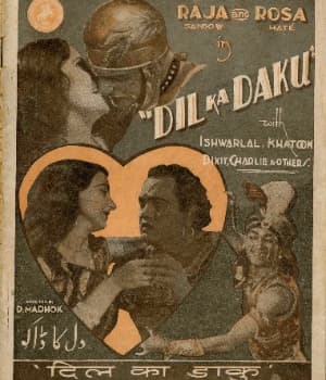 Dil Ka Daku (1936) poster