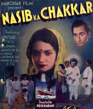 Nasib Ka Chakkar (1936) poster