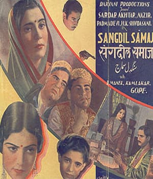 Sangdil Samaj (1936) poster