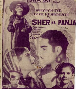 Sher Ka Panja (1936) poster