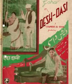 Desh Dasi (1935) poster
