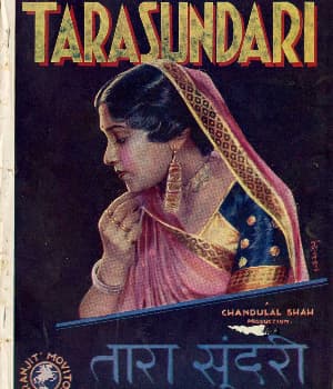 Tara Sundari (1934) poster