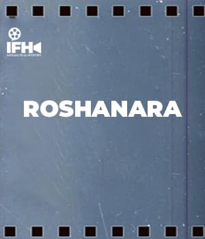 Roshan Ara (1932) poster