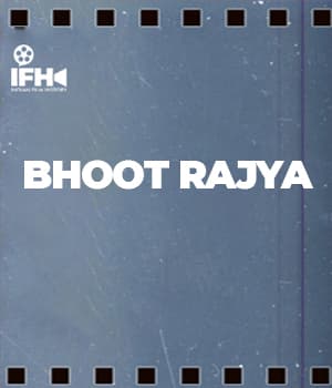 Bhoot Rajya (1931) poster