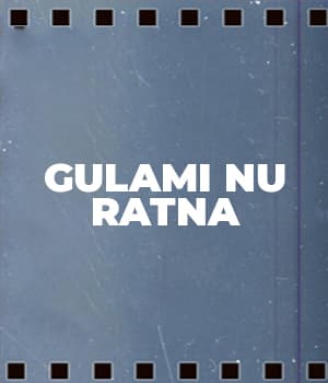 Gulami Nu Ratna (1931) poster