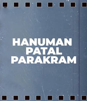Hanuman Patal Parakram (1931) poster
