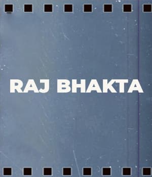 Raj Bhakta (1931) poster